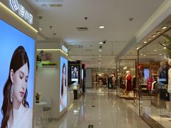 -开元商城(钟楼店)