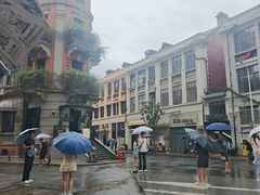 -巴公房子