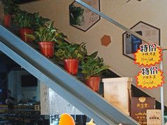 -融圆典当行(绿都广场店)