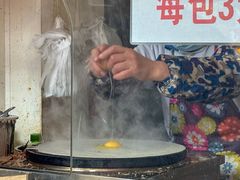 -水丰路鸡蛋饼