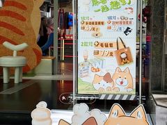-巴黎春天(陕西路店)