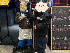 -安妮意大利餐厅(日坛店)