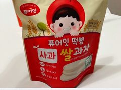 -乐天免税店(明洞店)