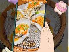 -聚味瞿记·龙虾堂(渔人码头一店)