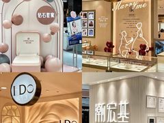 -茂业天地(华强北店)