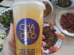 -茶百道(招商花园城店)