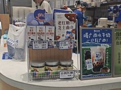 -煲珠公·老红糖珍珠奶茶(金沙洲梦乐城店)