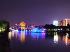 -西安汉城湖景区