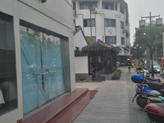 -苏州口腔医院(观前街院区)