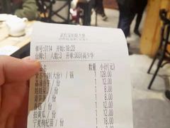 -武松家(丰益桥店)
