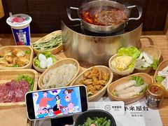 -独食火锅·半米屋台(望平街店)