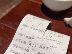 -大牌大·传统杭帮菜(湖滨店)