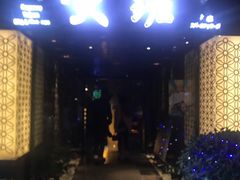 -丽晶大班SPA(大沽店)