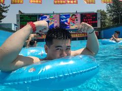 -欢乐水魔方水世界
