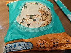 -春水锅贴·传统鲁菜(大明湖店)