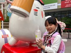 -奈雪的茶(花城汇中区PRO店)