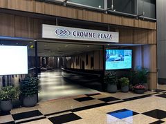 -樟宜机场皇冠假日酒店 （SG Clean） - IHG 旗下酒店