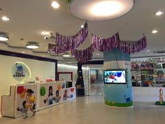 -爱乐梵国际儿童教育中心(古美店)