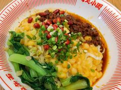 -遇见小面(碧桂园总部店)