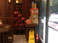 -勤德兴(湖滨路店)