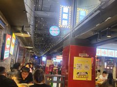 -牛市坎火锅(温州街店)