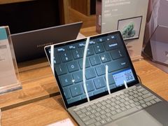 -sundanpulse顺电·脉(海岸城购物中心店)