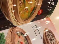 -嘉和一品粥(北京西站北广场北恒大厦店)