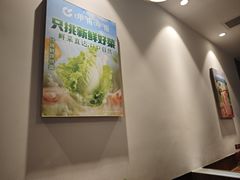 -呷哺呷哺 黄金牧场 (回龙观港龙店)