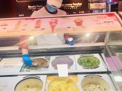 -哈根达斯(天河城店)