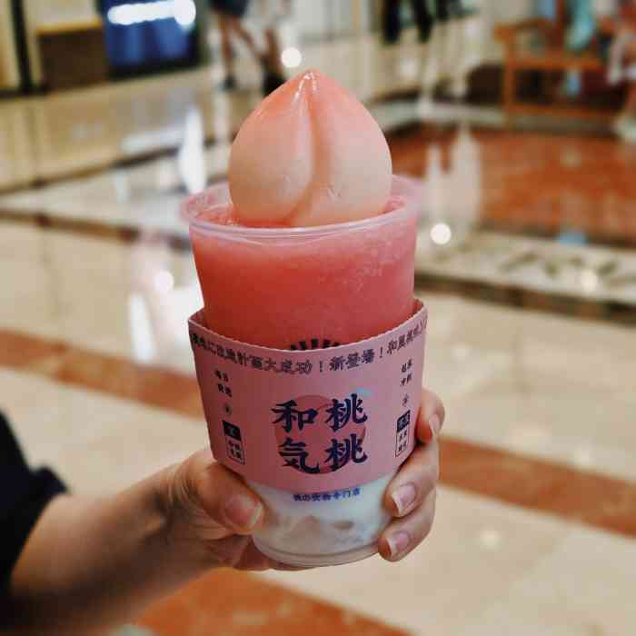 和气桃桃(月星环球港店)