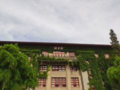 -陕西师范大学(雁塔校区)