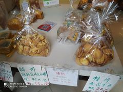 -新麦西饼(广东路店)