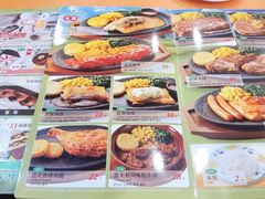 菜单-萨莉亚意式餐厅(护国新天地店)