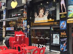 -BHC炸鸡(明洞总店)