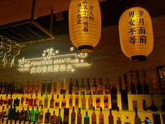 -就你餐厅(体育西横街店)