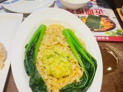 -粤赏点(越秀城市广场店)