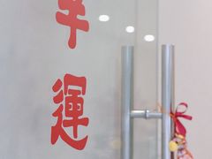 门面-echoes coffee回响咖啡(红山店)