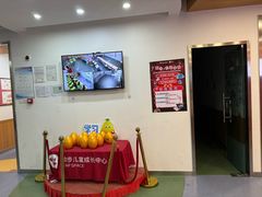 -励步儿童成长中心·英语启蒙·剑桥考级·KTE(八佰伴校区)