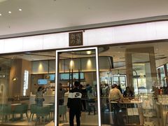 门面-奈雪的茶(佛山顺德美的悦然广场店)