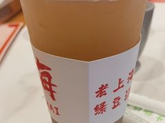 -馋三尺蟹粉小笼(人民广场店)