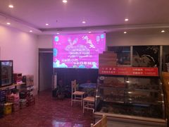 -鸿运兔·手撕烤兔(天府广场店)