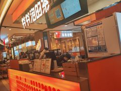 -爷爷不泡茶NOYEYENOTEA(武汉佰港城创始店)