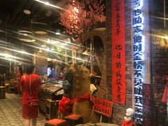 -破瓦寒窑烤羊排·鲜牛肉烧烤