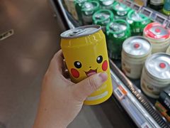 -Olé精品超市(天汇广场店)