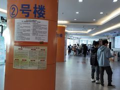-中山大学中山眼科中心(区庄院区)