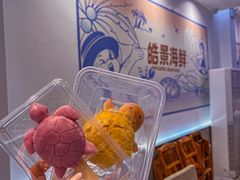 -皓景海鲜·地标美食(双月湾店)