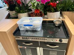 -一头牛馅饼店总店(卫工街店)