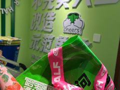 -沈阳铁西万象汇