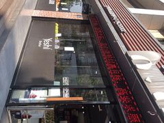 -叶氏兄弟果业(文二西路店)