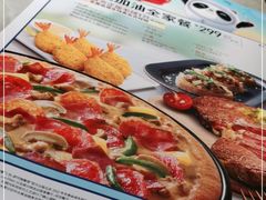 -必胜客(东大桥店)